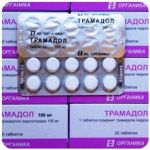 Трамадол 100 мг Россия Органика в Сургуте Трамадол 100 мг Россия Органика в Сургуте