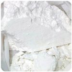 Кокаин Перу Cocaine Peru VHQ в Сургуте Кокаин Перу Cocaine Peru VHQ в Сургуте