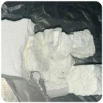 Кокаин Колумбия Cocaine Colombia VHQ 99% (fishscale) в Сургуте Кокаин Колумбия Cocaine Colombia VHQ 99% (fishscale) в Сургуте