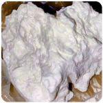 Кокаин Боливия Cocaine Bolivia VHQ 97,1% в Сургуте Кокаин Боливия Cocaine Bolivia VHQ 97,1% в Сургуте