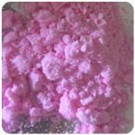 Кокаин Венесуэла розовый (Cocaine Venezuela) VHQ 98.9% в Сургуте Кокаин Венесуэла розовый (Cocaine Venezuela) VHQ 98.9% в Сургуте